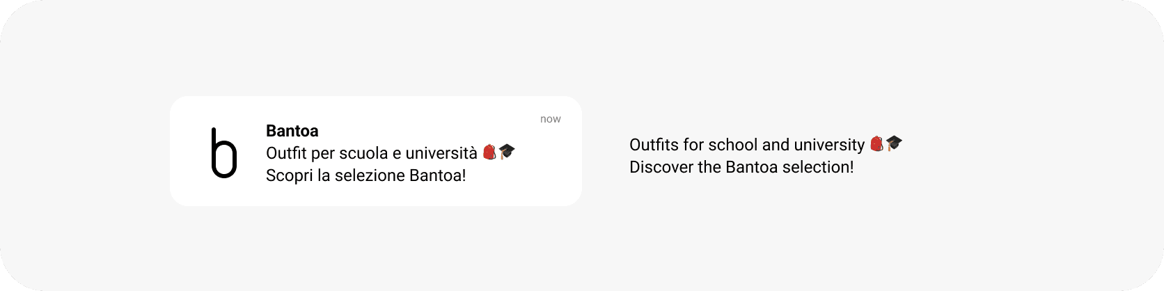 Personalized product recommendation automated push notification 2